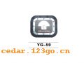 YG-59�������ϵ��THE FUEL TANK COVER SERIES