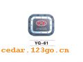 YG-61�������ϵ��THE FUEL TANK COVER SERIES