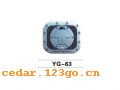YG-63�������ϵ��THE FUEL TANK COVER SERIES