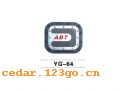 YG-64�������ϵ��THE FUEL TANK COVER SERIES