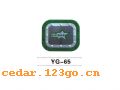 YG-65�������ϵ��THE FUEL TANK COVER SERIES