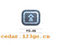 YG-66�������ϵ��THE FUEL TANK COVER SERIES