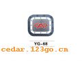 YG-68�������ϵ��THE FUEL TANK COVER SERIES