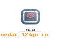 YG-73�������ϵ��THE FUEL TANK COVER SERIES