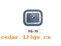 YG-75�������ϵ��THE FUEL TANK COVER SERIES