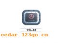 YG-76�������ϵ��THE FUEL TANK COVER SERIES