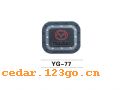 YG-77�������ϵ��THE FUEL TANK COVER SERIES