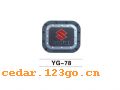 YG-78�������ϵ��THE FUEL TANK COVER SERIES