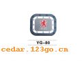 YG-80�������ϵ��THE FUEL TANK COVER SERIES