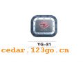 YG-81�������ϵ��THE FUEL TANK COVER SERIES