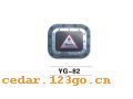 YG-82�������ϵ��THE FUEL TANK COVER SERIES