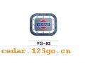 YG-83�������ϵ��THE FUEL TANK COVER SERIES