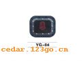 YG-84�������ϵ��THE FUEL TANK COVER SERIES
