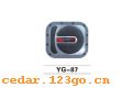 YG-87�������ϵ��THE FUEL TANK COVER SERIES