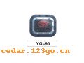 YG-90�������ϵ��THE FUEL TANK COVER SERIES