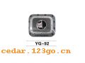 YG-92�������ϵ��THE FUEL TANK COVER SERIES