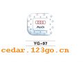 YG-97ϵTHE FUEL TANK COVER SERIES