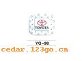 YG-98�������ϵ��THE FUEL TANK COVER SERIES