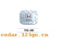 YG-99ϵTHE FUEL TANK COVER SERIES