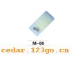 M-08塢CDϵHIDE SUN PLANKCD BAG SERIES