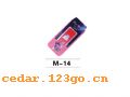 M-14塢CDϵHIDE SUN PLANKCD BAG SERIES