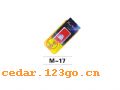 M-17塢CDϵHIDE SUN PLANKCD BAG SERIES
