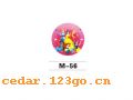 M-56�������塢CD��ϵ��HIDE SUN PLANK��CD BAG SERIES