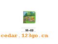 M-69�������塢CD��ϵ��HIDE SUN PLANK��CD BAG SERIES