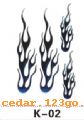 ϵTHE FIRE STICKS SERIES_r2_c3