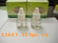 ��������Ȼֲ�ﾫ��(ƿ)������Ȼ,̨�����,45ML