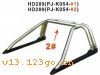 HD289PJ-K054-#2HD289PJ-K054-#2