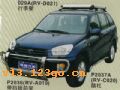 2002-2004 RAV-4ϵС