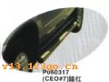 P060317CEO#7̤ܡ