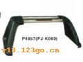 P4057PJ-K060