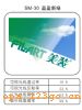 SM-30 ӯӯ���̡�