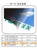 SP-10 ��ɫ������