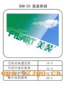 SM-30 ӯӯ���̡�