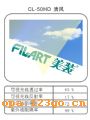 CL-50HD ��硪