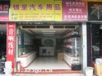 ���ݽ���������Ʒ