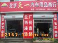 һƷA49-50