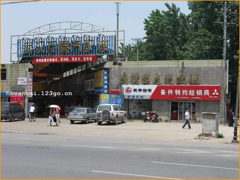 �人��̩�����