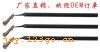 LED�ơ���ȫ�ơ������ϵ�� 33��LED�ơ���ȫ�ơ������ϵ��