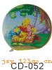CD����CD��ϵ�� 5��CD����CD��ϵ��
