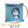 BZ-076������ϵ��