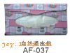 AF-037����˿ֽ���С�ֽ����ϵ��