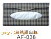 AF-038����˿ֽ���С�ֽ����ϵ��
