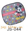 JS-044��̫�������ʻ�ϵ��