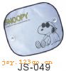 JS-049��̫�������ʻ�ϵ��