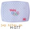H-077--AB棨100