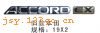 ɿACCORDױϵ